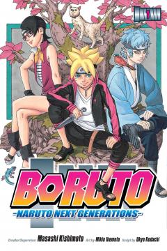 Boruto - Volume 1