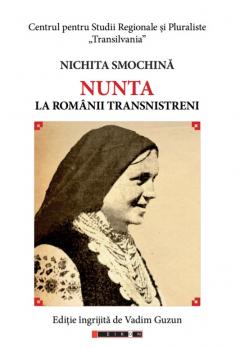 Nunta la romanii transnistrieni