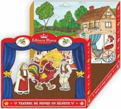 Punguta cu doi bani. Teatru de papusi integral