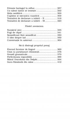 Sfantul nebuniilor incipiente