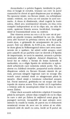 Sfantul nebuniilor incipiente