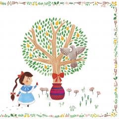 The Twelve Days of Christmas