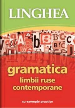 Gramatica limbii ruse contemporane