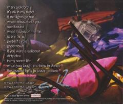 Katie Melua – Pictures