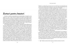 Bautura noastra cea de toate zilele