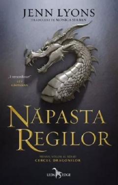 Napasta regilor
