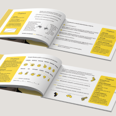 Barbazuc, magicianul cuvintelor