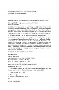 Pur si simplu despre muzica