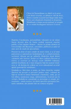 Povestea lu' Incurcalume