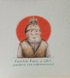 Parintele Paisie si Olet, pasarea cea marinimoasa