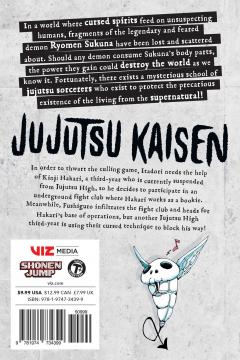Jujutsu Kaisen - Volume 18 