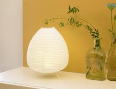 Lampa din hartie - Freia