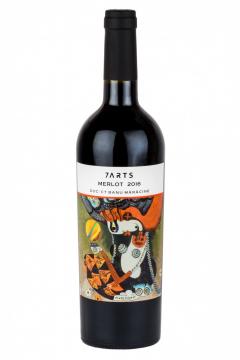 Vin rosu - 7Arts - Merlot, sec, 2017