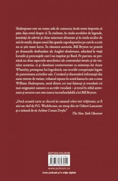 Shakespeare - Lumea ca o scena