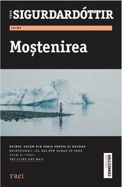 Mostenirea