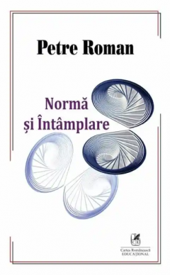 Norma si intamplare