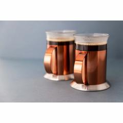 Set 2 cesti - La Cafetiere - Copper Glass