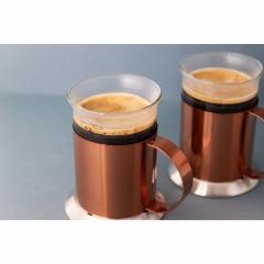 Set 2 cesti - La Cafetiere - Copper Glass