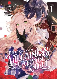 The Villainess and the Demon Knight - Volume 1