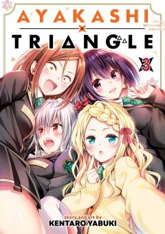 Ayakashi Triangle - Volume 3