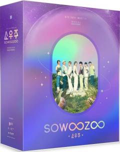 2021 Muster Sowoozoo (Digital Code)