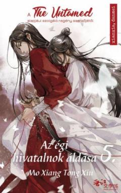 Az egi hivatalnok aldasa - Volume 5