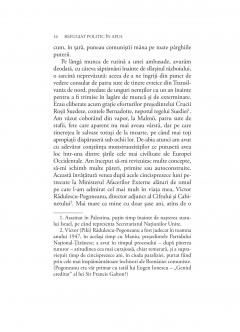 Amintiri din pribegie