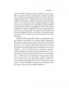 Amintiri din pribegie