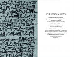 The Oldest Book in the World