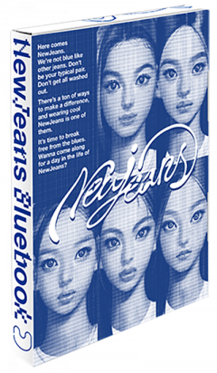 New Jeans (mai multe versiuni-pret pe bucata)