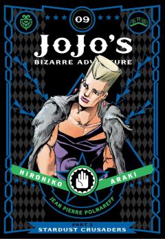 Jojo's Bizarre Adventure: Part 3 - Stardust Crusaders - Volume 9