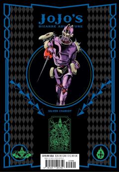 Jojo's Bizarre Adventure: Part 3 - Stardust Crusaders - Volume 9