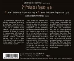 Shostakovich: The Preludes & Fugues