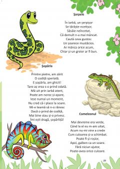 Animal. Versuri adunate, rime minunate