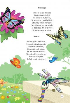 Animal. Versuri adunate, rime minunate