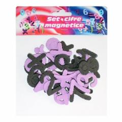 Set cifre magnetice