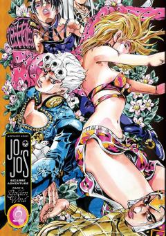 JoJo's Bizarre Adventure: Part 5 - Golden Wind - Volume 9
