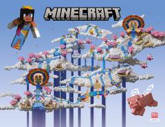 Minecraft the Ultimate Inventor's Collection Gift Box