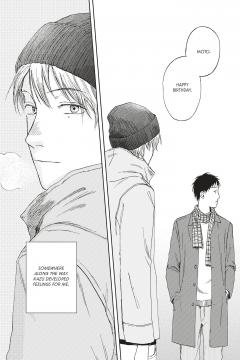 Welcome Back, Aureole