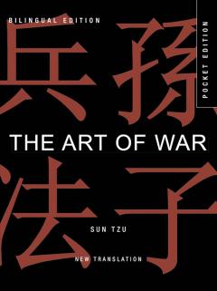 The Art of War: Bilingual edition (CH/EN)