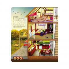 Raspundel Istetel. Engleza si joc in acelasi loc