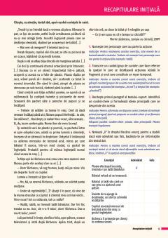 Limba si literatura romana. Manual clasa a VI-a