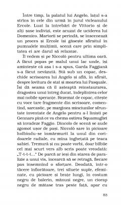 Strigarea lotului 49