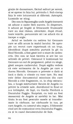 Strigarea lotului 49