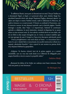 Ursul si privighetoarea