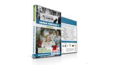 Sahia Vintage V - Efemere