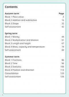 White Rose Maths Practice Journals - Year 2 Workbook: Single Copy