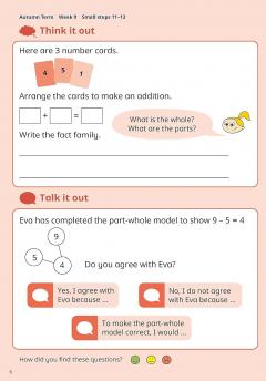 White Rose Maths Practice Journals - Year 5 Workbook: Single Copy