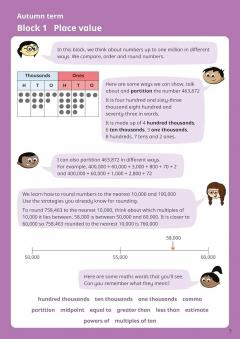 White Rose Maths Practice Journals - Year 5 Workbook: Single Copy
