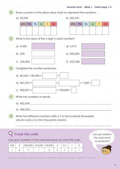 White Rose Maths Practice Journals - Year 5 Workbook: Single Copy